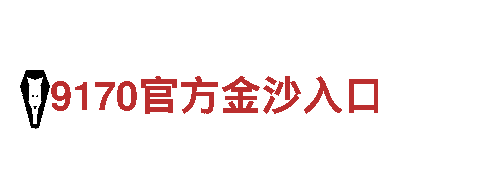 玩转656娱乐彩，开启全新游戏体验！
